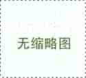 中国贵州助孕机构排名，附贵州助孕机构名单！